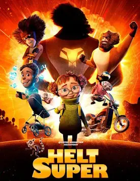 Просто супер